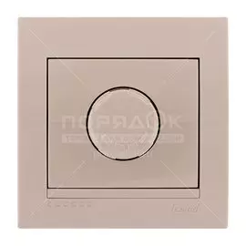 Диммер поворотный Lezard Deriy 702-0303-115 кремовый, 800 Вт