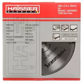 Диск пильный по дереву, Haisser, 190х30 мм, 24 зуба, HS109005