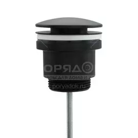 Выпуск для сифона, черный, Frap, F62-7
