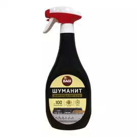 Чистящее средство для удаления жира, Bagi, Шуманит, 400 мл