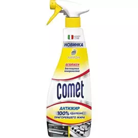 Чистящее средство для удаления жира, Comet, Лимон, спрей, 500 мл