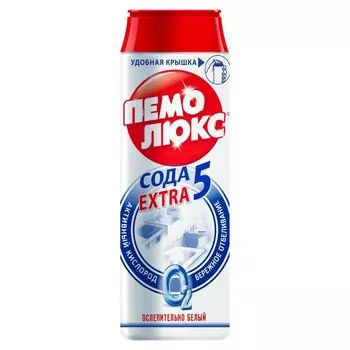 Чистящее средство универсальное, Пемолюкс, Ослепительно Белый, порошок, 480 г