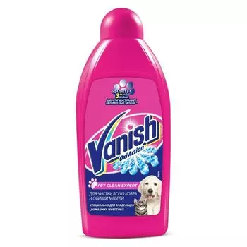 Чистящее средство Vanish, Oxi Action Pet Clean Expert, для ковров и обивки мебели, 450 мл