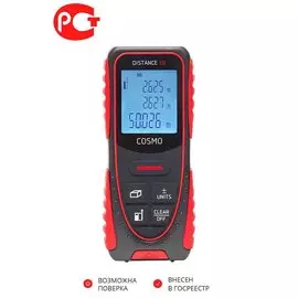 Дальномер лазерный, 0.05-50 м, ADA, Cosmo 50, А00491