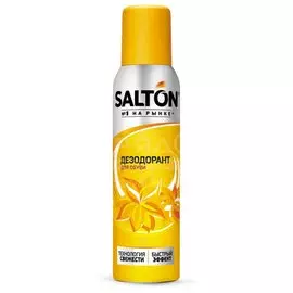 Дезодорант для обуви Salton, 150 мл, 43150