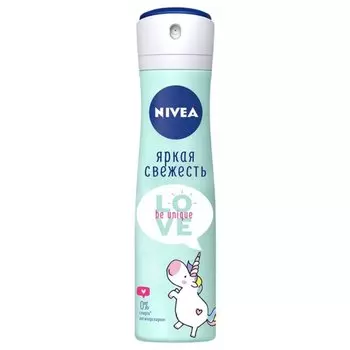 Дезодорант Nivea, Love Be Unique Яркая свежесть, для женщин, спрей, 150 мл