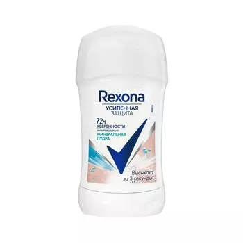 Дезодорант Rexona, Минеральная пудра, для женщин, стик, 40 мл