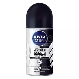 Дезодорант Nivea, Невидимая защита для черного и белого, для мужчин, ролик, 50 мл