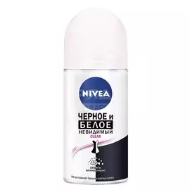 Дезодорант Nivea, Невидимая защита для черного и белого Clear, для женщин, ролик, 50 мл