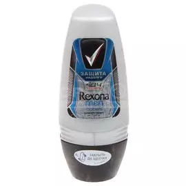 Дезодорант Rexona, Cobalt, для мужчин, ролик, 50 мл