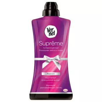 Кондиционер Vernel Supreme 1,2л пэшн
