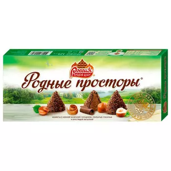 Конфеты родные просторы 125 г фундук нестле