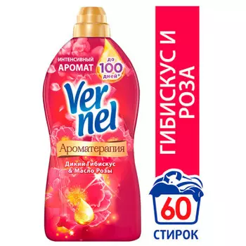 Кондиционер вернель 1,82 л гибискус и роза