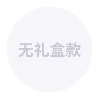 FINITE LOOP Рюкзак FINITE LOOP из переработанного материала, большой вместимости, стандартный, унисекс, белый