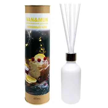 VAN&MUN Ароматический диффузор Лимонный кекс с палочками 60.0