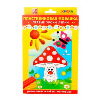 Набор д/творчества луч пластилиновая мозаика n2 1026835