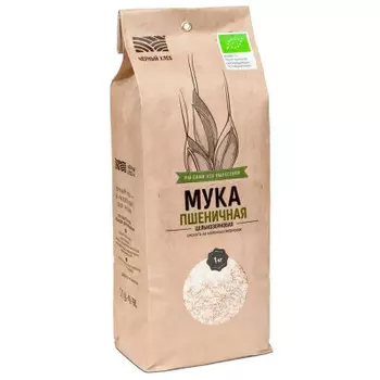 Мука черный хлеб 1 кг пшеничная цельнозерновая органическая