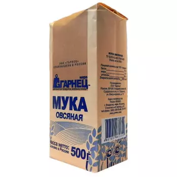 Мука Гарнец 500г овсяная