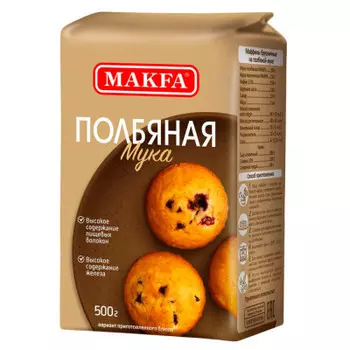 Мука MAKFA 500 г полбяная