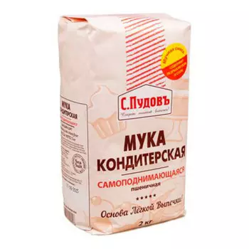 Мука пшеничная С.Пудовъ самоподнимающаяся 2кг