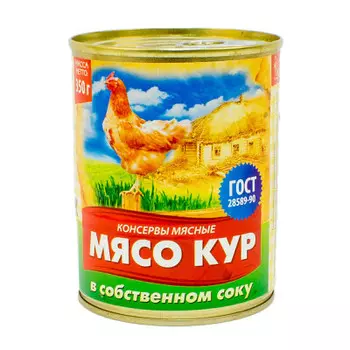 Мясо кур адепт с с/с 350 г ж/б