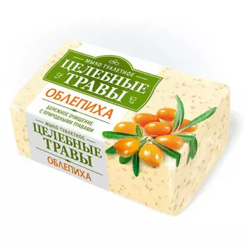 Мыло целебные травы 160г облепиха