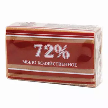 Мыло хозяйственное 150г Меридиан