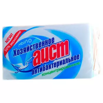 Мыло хозяйственное аист 200 г антибактериальное