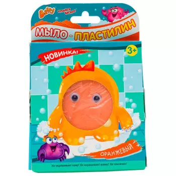 Мыло-пластилин баффи оранжевый
