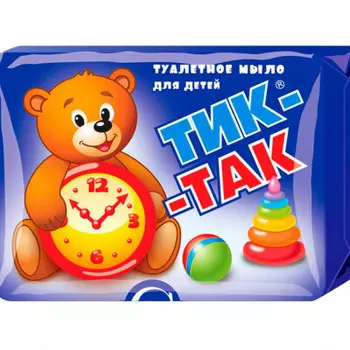 Мыло тик-так 150 г свобода