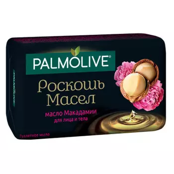 Мыло туалетное Palmolive 90 г Роскошь Масел с маслом Макадамии