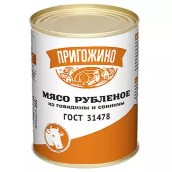 Мясо рубленое пригожино 350 г ж/б