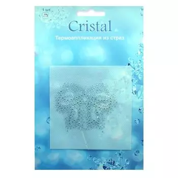 18401 Термоаппликация из страз,Cristal