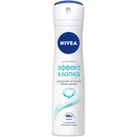Дезодорант-антиперспирант Nivea Эффект хлопка 150 мл