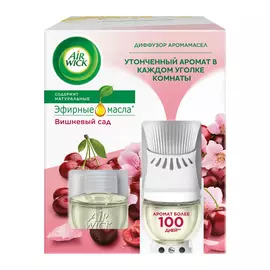 Диффузор аромамасел 19 мл air wick в комплекте со сменным флаконом вишневый сад