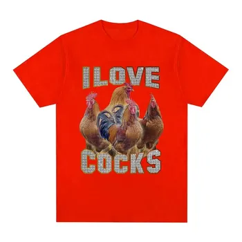Футболка с забавными петухами I Love Cocks Meme Футболка с коротким рукавом Chicken Enthusiast Женская футболка большого размера Уличная одежда S
