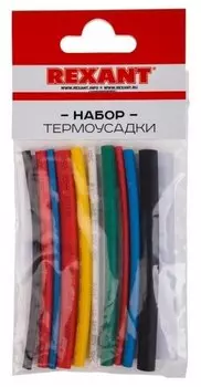 Набор термоусаживаемых трубок ТУТ REXANT, 2:1, 10 шт. x 10 см, желтый, зеленый, красный, синий, черный (29-0101)