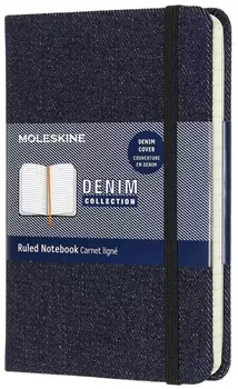 Блокнот Moleskine Denim Limited Edition Pocket (LCDNB1MM710) в линейку (Denim)