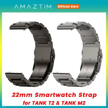Ремешок из нержавеющей стали для смарт-часов AMAZTIM TANK T3 Ultra TANK M3 Ultra TANK T3 TANK M3 TANK T2, металлический ремешок для наручных часов, 22 мм