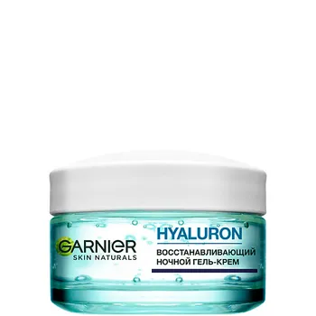 GARNIER Гель увлажняющий для лица ночной «Гиалуроновый Алоэ» Skin Naturals
