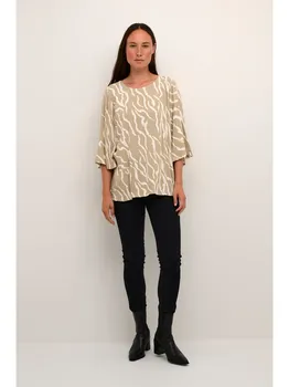 Блузка Kaffe, цвет chinchilla/white zebra print