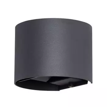 Уличный настенный светильник RULLO Black A1415AL-1BK