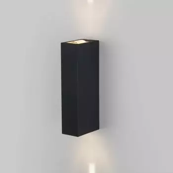 Уличный настенный светодиодный светильник Blaze LED IP54 a057050