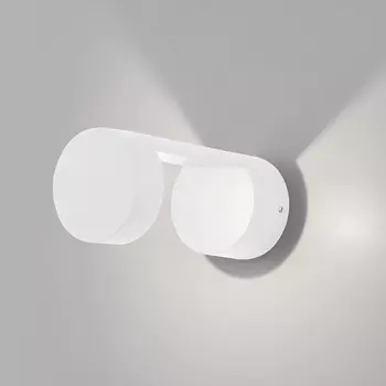 Уличный настенный светодиодный светильник Nimbus IP54 a053450