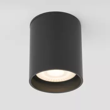 Уличный потолочный светильник Light LED 2104 IP54 a056229