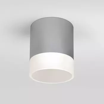 Уличный потолочный светильник Light LED 2107 IP54 a057161