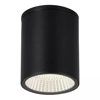 Уличный потолочный светильник ST LUCE TUBO SL9514.412.01
