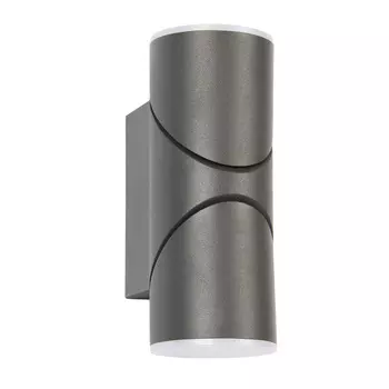 Уличный светильник настенный Pilon 3028-2W