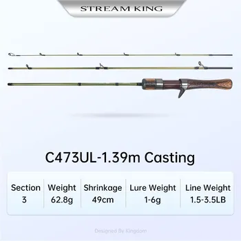 Королевство NEW STREAM KING Углеродные спиннинговые удочки для литья 1,39 м 1,53 м UL L Power 3 секции MF Action Travel Rod 1.39m spinning UL