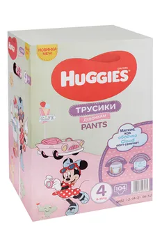 Подгузники-трусы Хаггис д/дев 4 (9-14кг), 104 шт